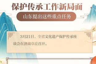 开云app最新官方入口官网